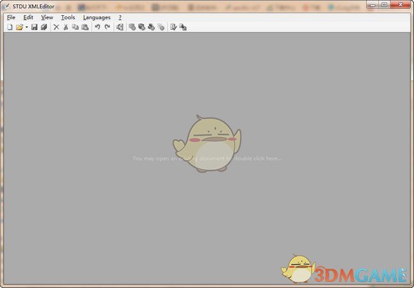 XML编辑器(STDU XML Editor)v1.0.103