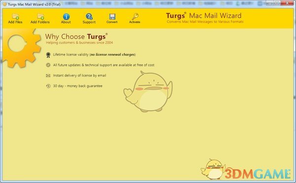 Mac邮件迁移工具v2.0.0