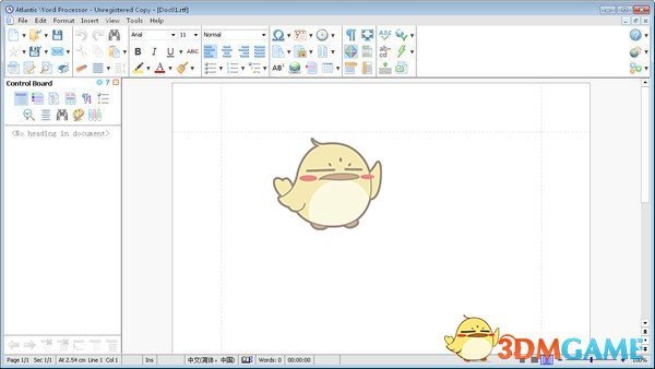  Atlantis Word Processor(专业文字处理工具)v4.1.4.6