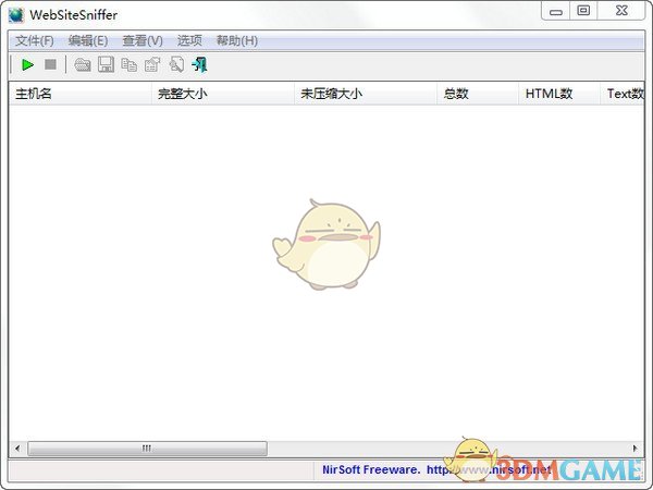 网络嗅探工具(WebSiteSniffer)v1.37