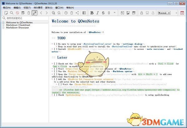 事务笔记管理(QOwnNotes)v23.2.5