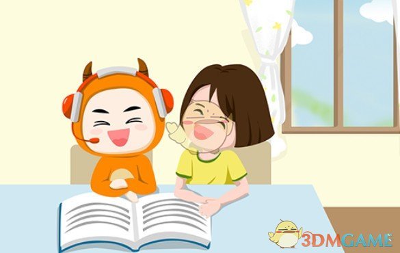 牛师帮教师端PC版v2.2.12