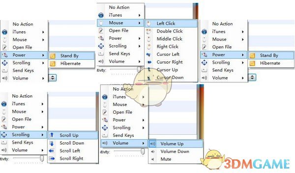 PowerMate控制器驱动v2.0.1