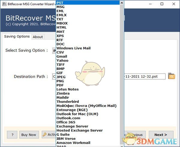 MSG文件转换工具v8.6.0