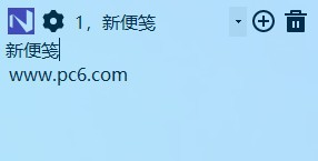 LESLIE NOTE便笺v1.2