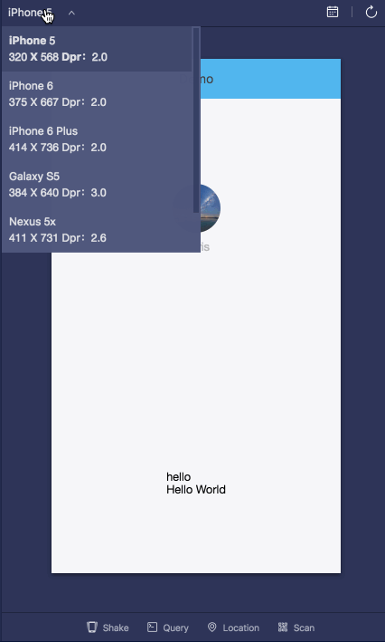 蚂蚁开发者工具v2.5.6