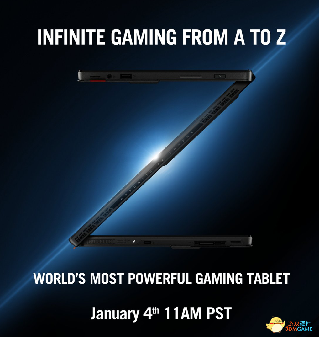 超神 X 要回归？ROG：世界最强游戏平板即将发布