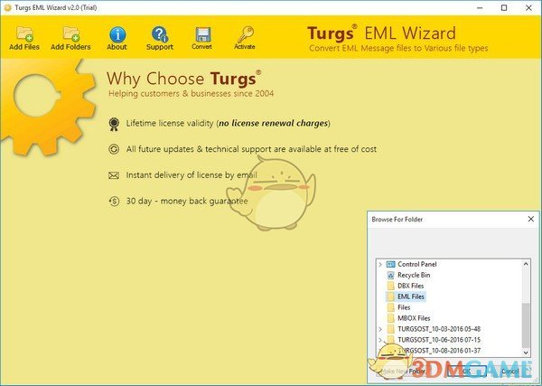 EML文件转换工具v2.0.0