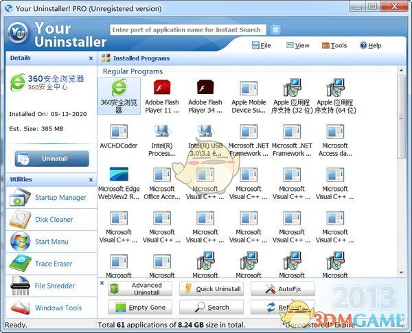 Your Uninstaller! PRO(卸载软件)v7.5.2014