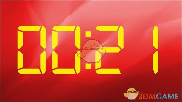 超时倒计时v1.0.10.11