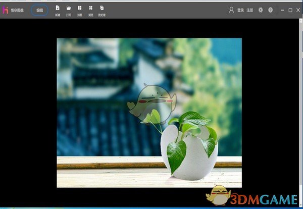悟空图像v1.5.1.11231