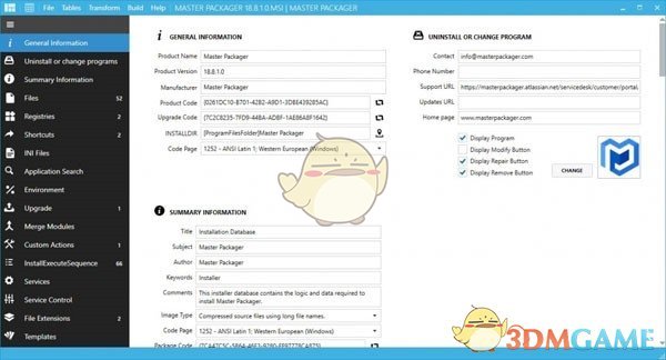 Master Packager(安装器创建工具)v21.2.7837.0