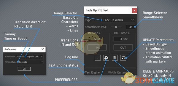 AE文字段落淡入淡出动画脚本v1.51