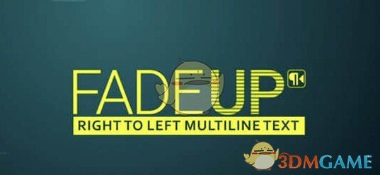 AE文字段落淡入淡出动画脚本v1.51