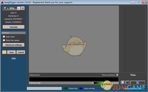 JpegDigger(图片恢复工具)v2.6.14