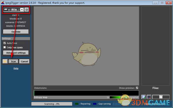 JpegDigger(图片恢复工具)v2.6.14