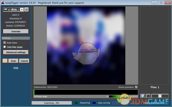 JpegDigger(图片恢复工具)v2.6.14