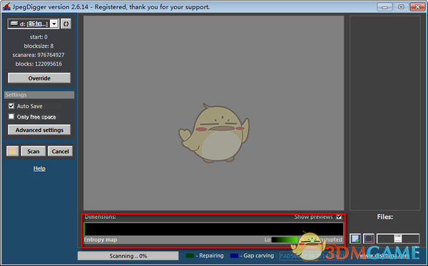 JpegDigger(图片恢复工具)v2.6.14
