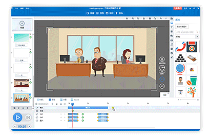 万彩动画大师v2.9.400