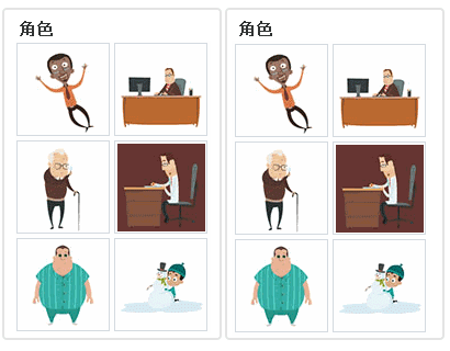 万彩动画大师v2.9.400