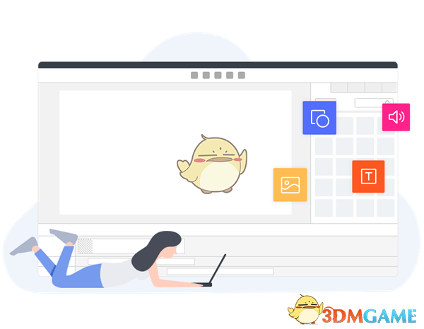 万彩手影大师v2.5.100