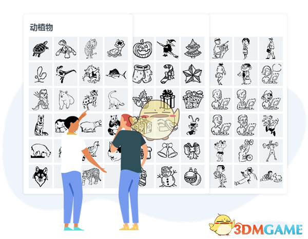 万彩手影大师v2.5.100