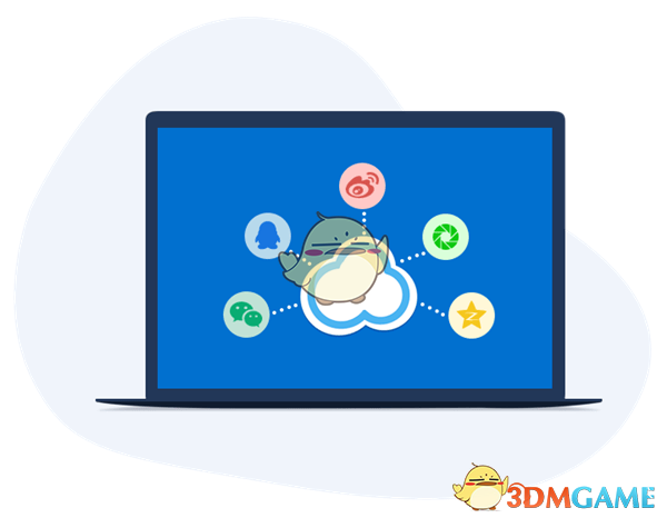 万彩手影大师v2.5.100