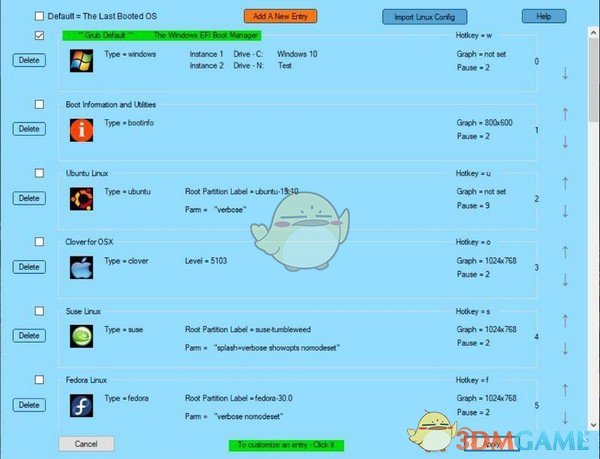 Grub2Win(Grub系统安装软件)v2.3.2.3