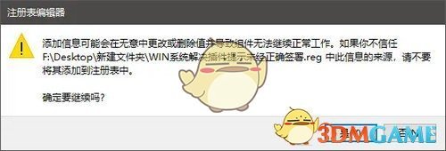 至臻版DMX(磨皮插件)v2022