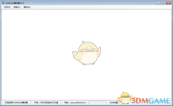 小米Flash播放器v1.0