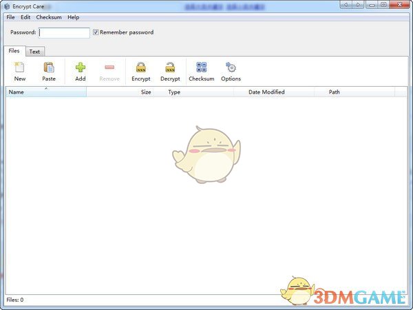 电脑隐私加密软件(Encrypt Care)v4.5