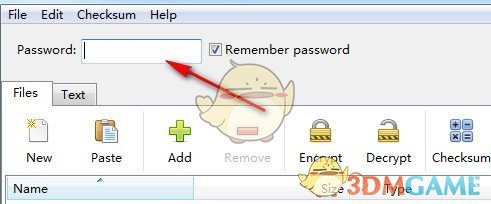 电脑隐私加密软件(Encrypt Care)v4.5