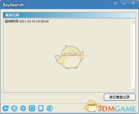 键盘锁KeySearchv1.3.6