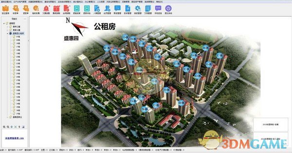 公共租赁住房综合管理系统v10.340