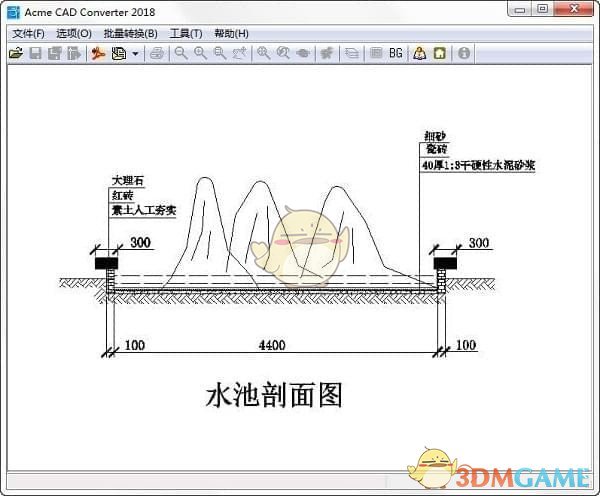 Acme Cad Converter2019v8.9.8.1512