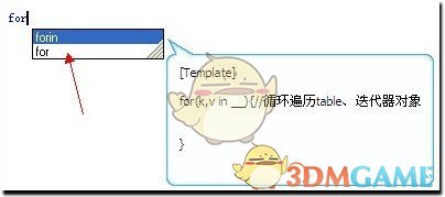 aardio(桌面软件开发工具)v34.9.6