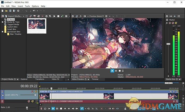 Vegas Pro 18(视频编辑工具)v18.0.0.284