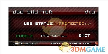 USB Shutter(USB端口管理工具)v1.0