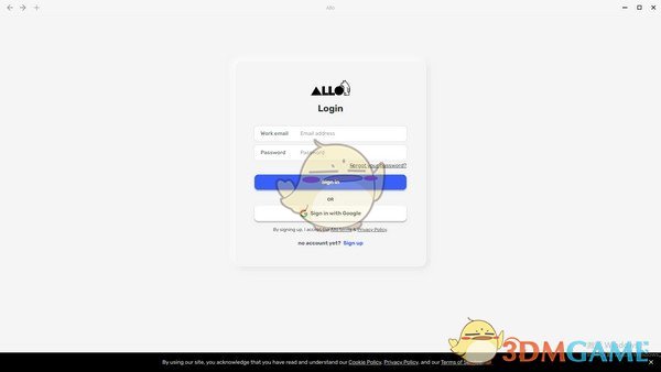 Allo远程工具v1.1.404.0
