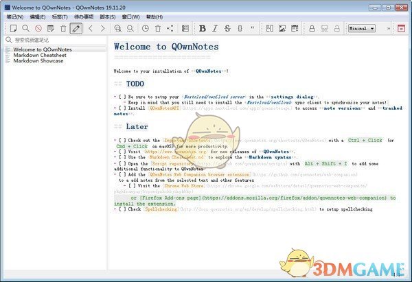 事务笔记管理(QOwnNotes)电脑版
