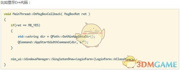 Haroopad编辑器v0.13.1