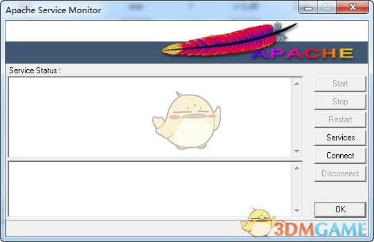 Apache (支持windows系统安装版) 2.4.17(x64)