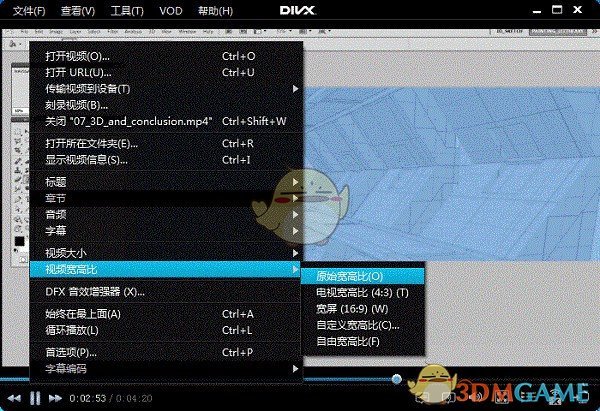 DivX Plusv10.8.7