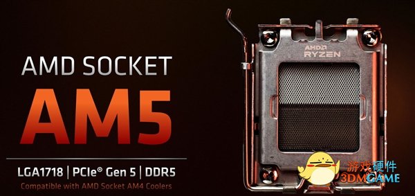 DDR5与Intel分道扬镳！AMD第一次打造内存超频标准RAMP