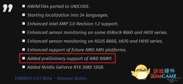 DDR5与Intel分道扬镳！AMD第一次打造内存超频标准RAMP
