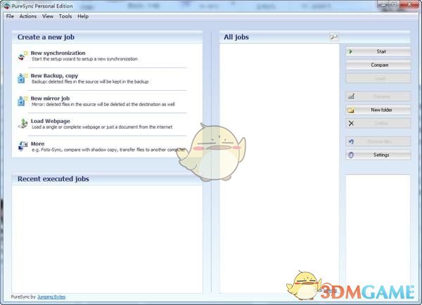 同步备份软件(PureSync)v7.02