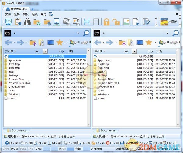 WinNc(文件管理器)v10.1.0