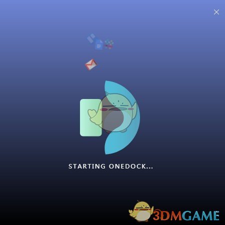 OneDock(应用整合软件)v1.4.0