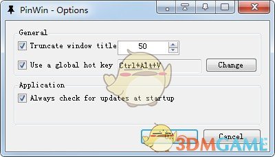 PinWin(窗口置顶软件)v0.2.2