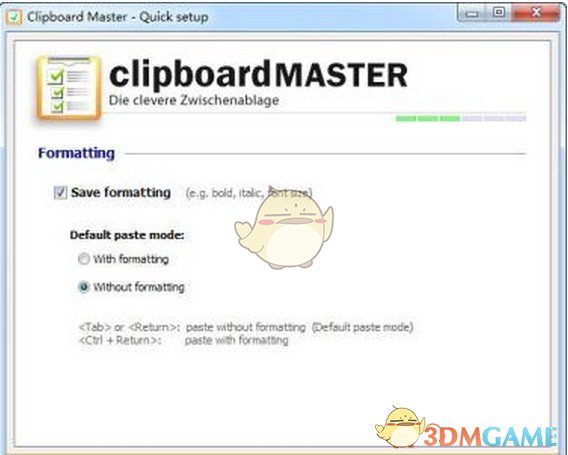 Clipboard Master(复制粘贴工具)v4.10.8